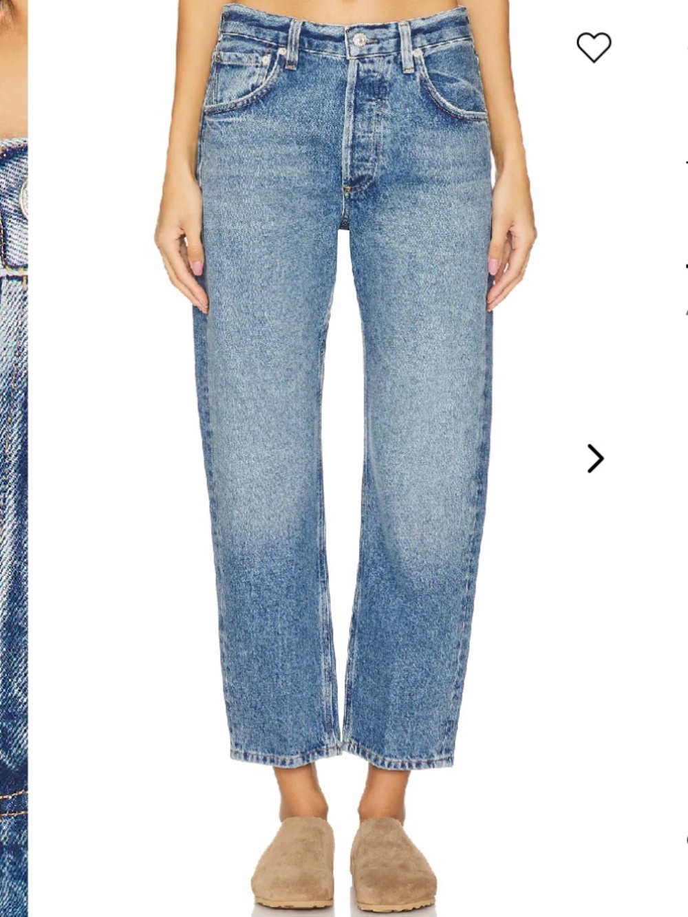 CITIZENS OF HUMANITY Winslow High-Rise Boyfriend Jeans in Pacifica EUC/sz 27